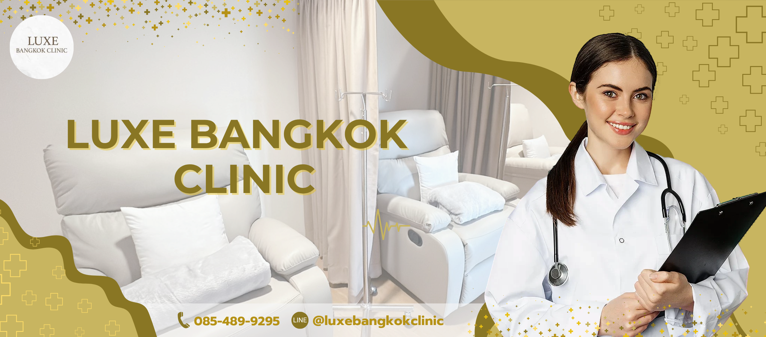 ปกหน้าแรกชั่วคราว3